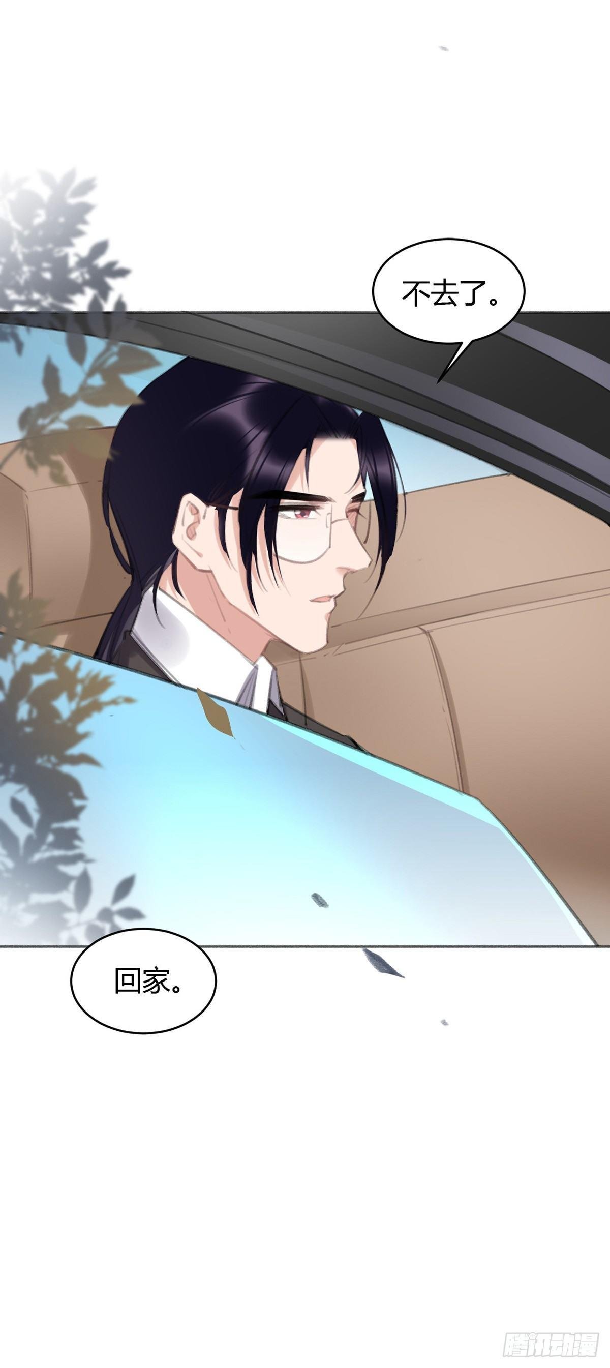 芝芝死了