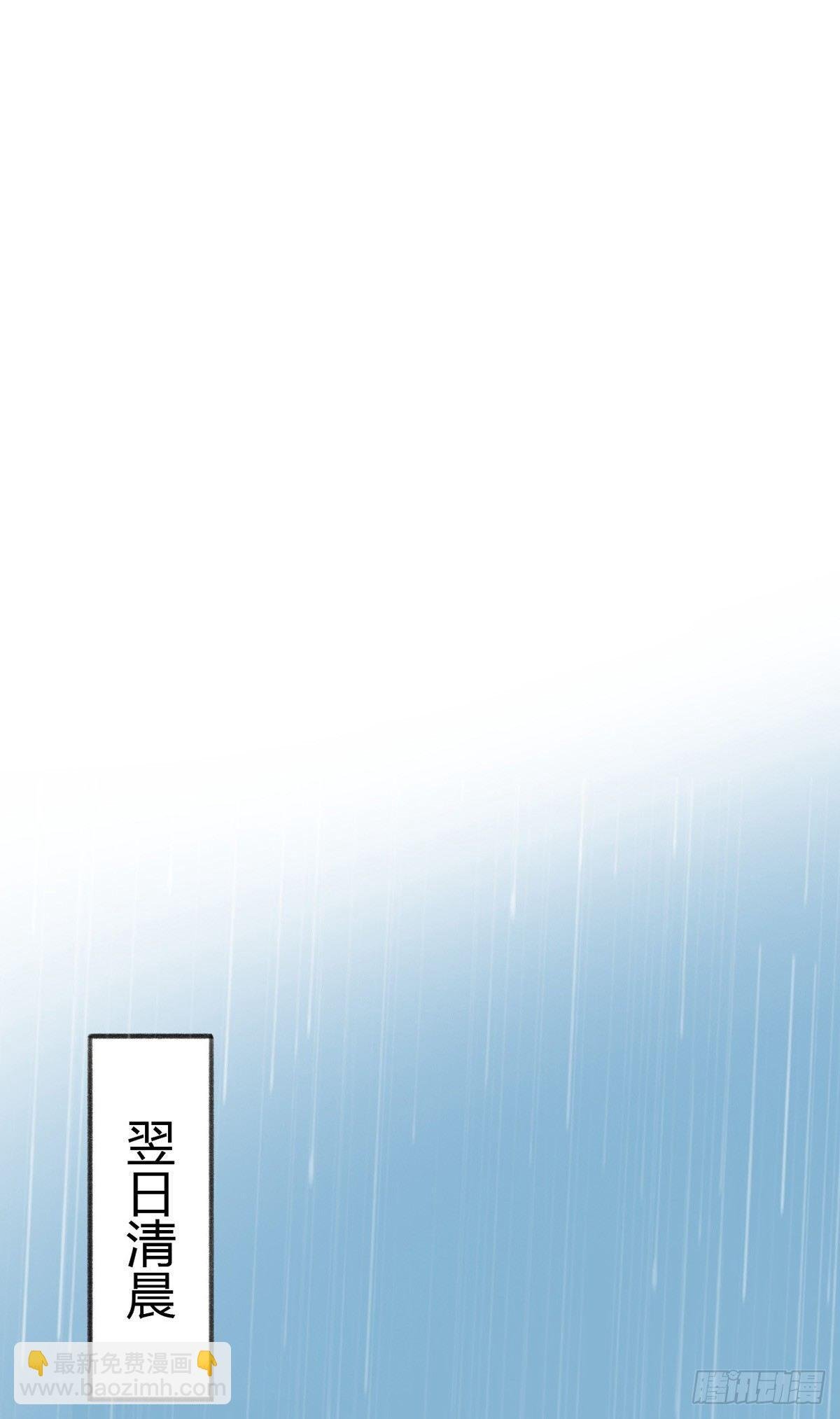芝芝死了