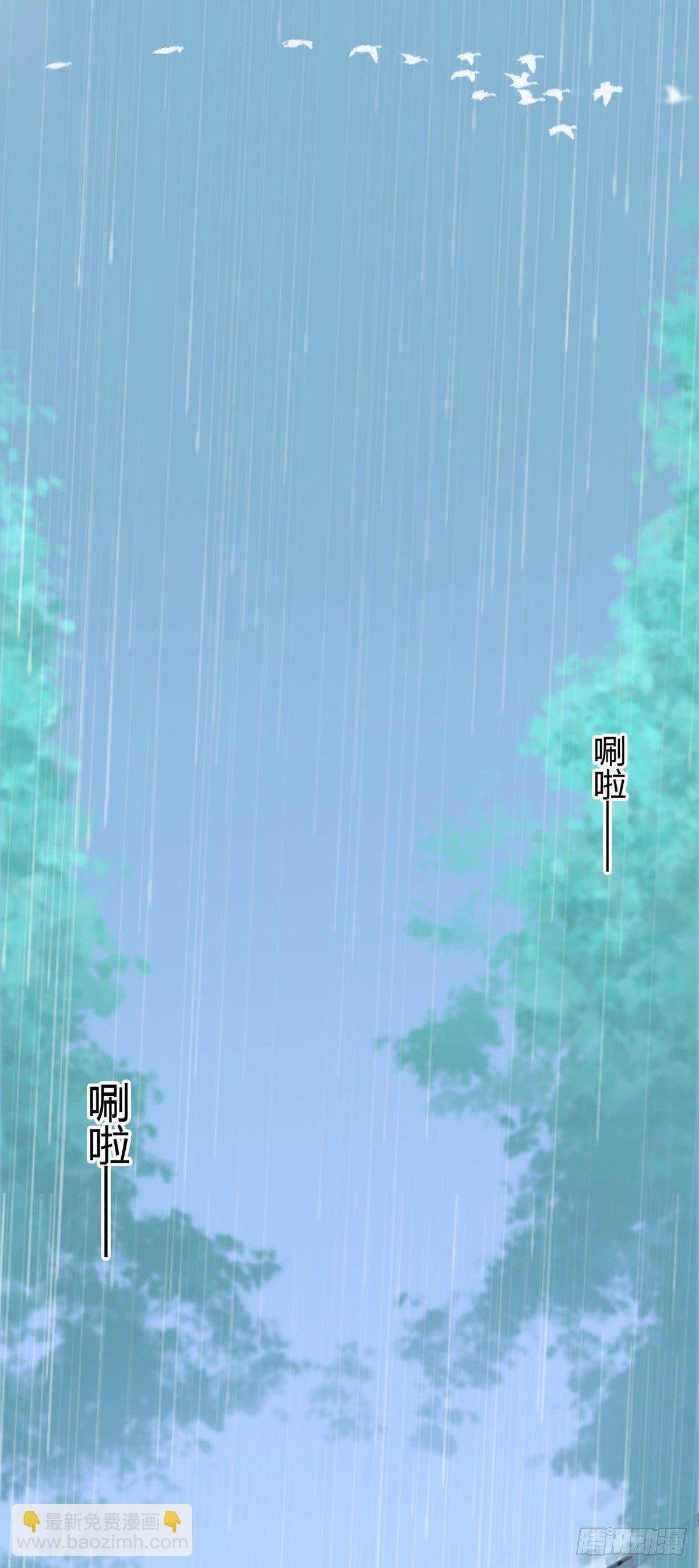 芝芝死了