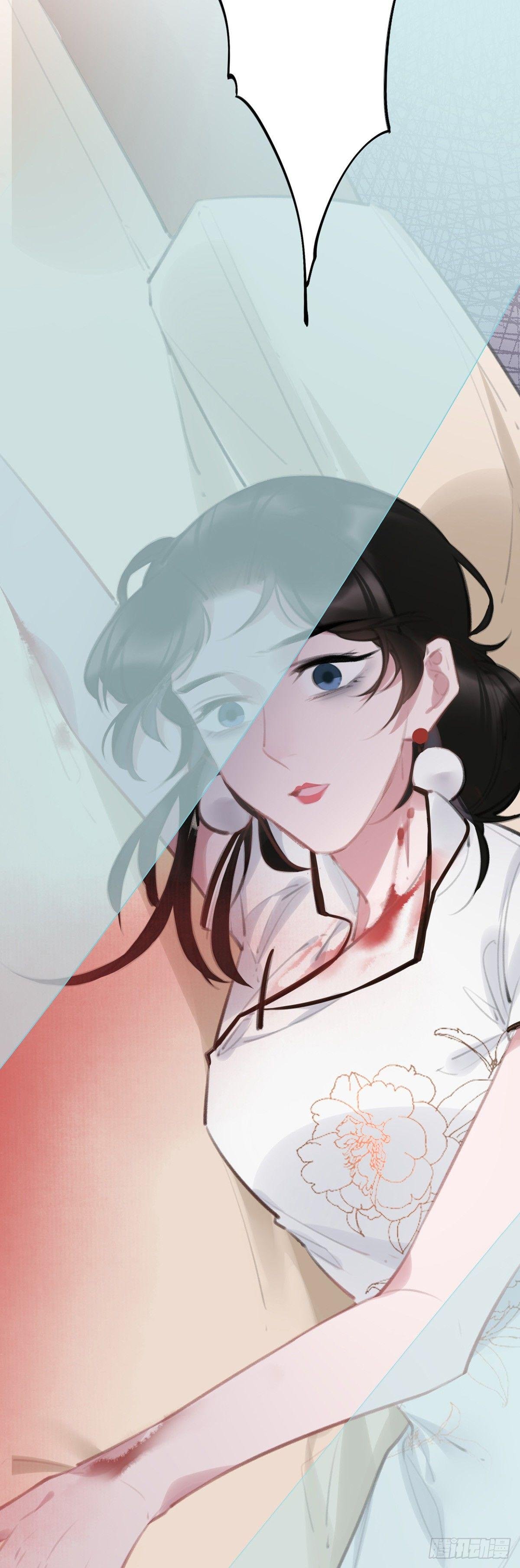 芝芝死了