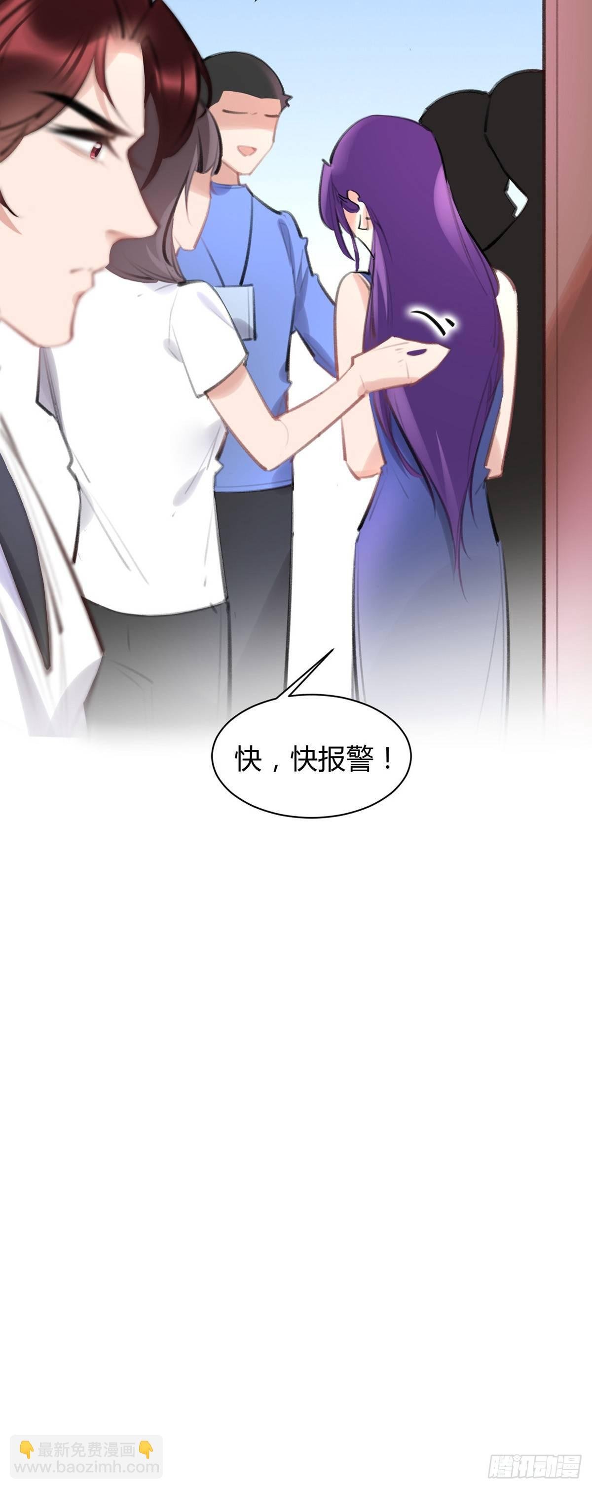 芝芝死了