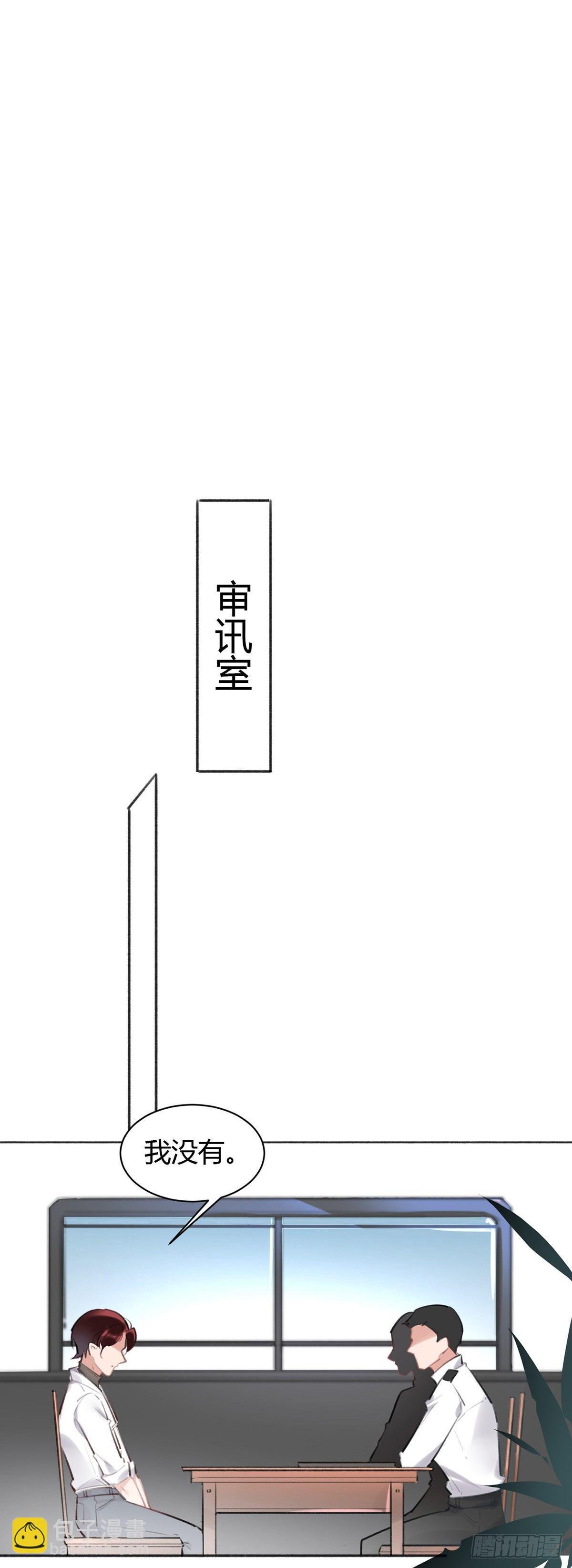 芝芝死了