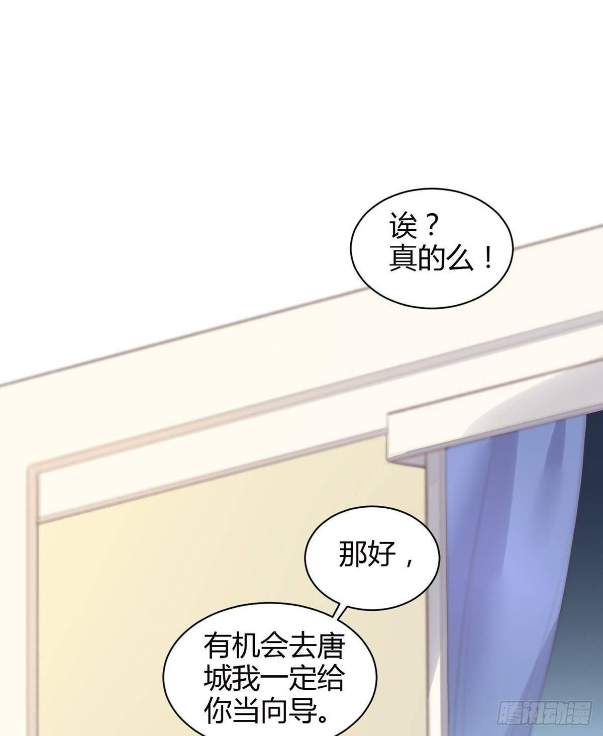去案发现场