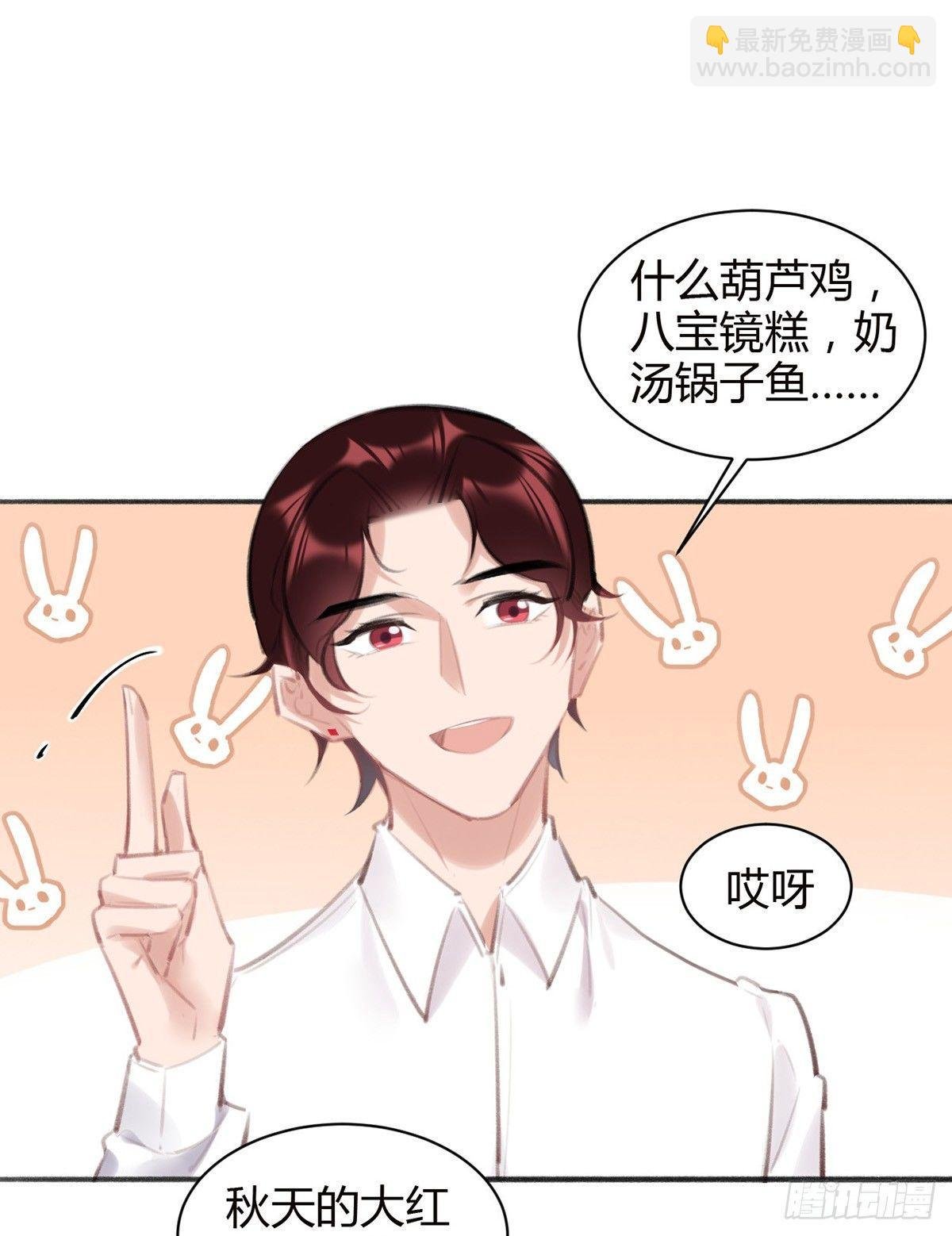 去案发现场