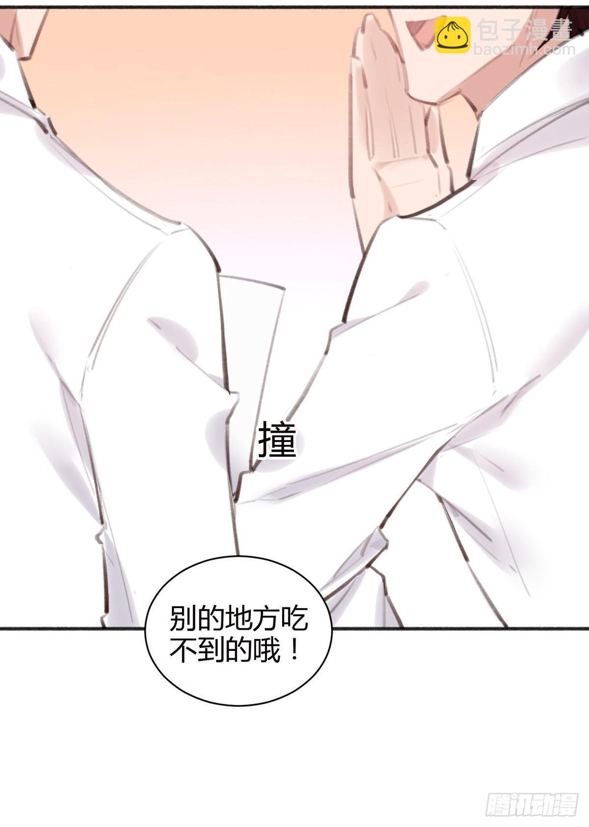 去案发现场