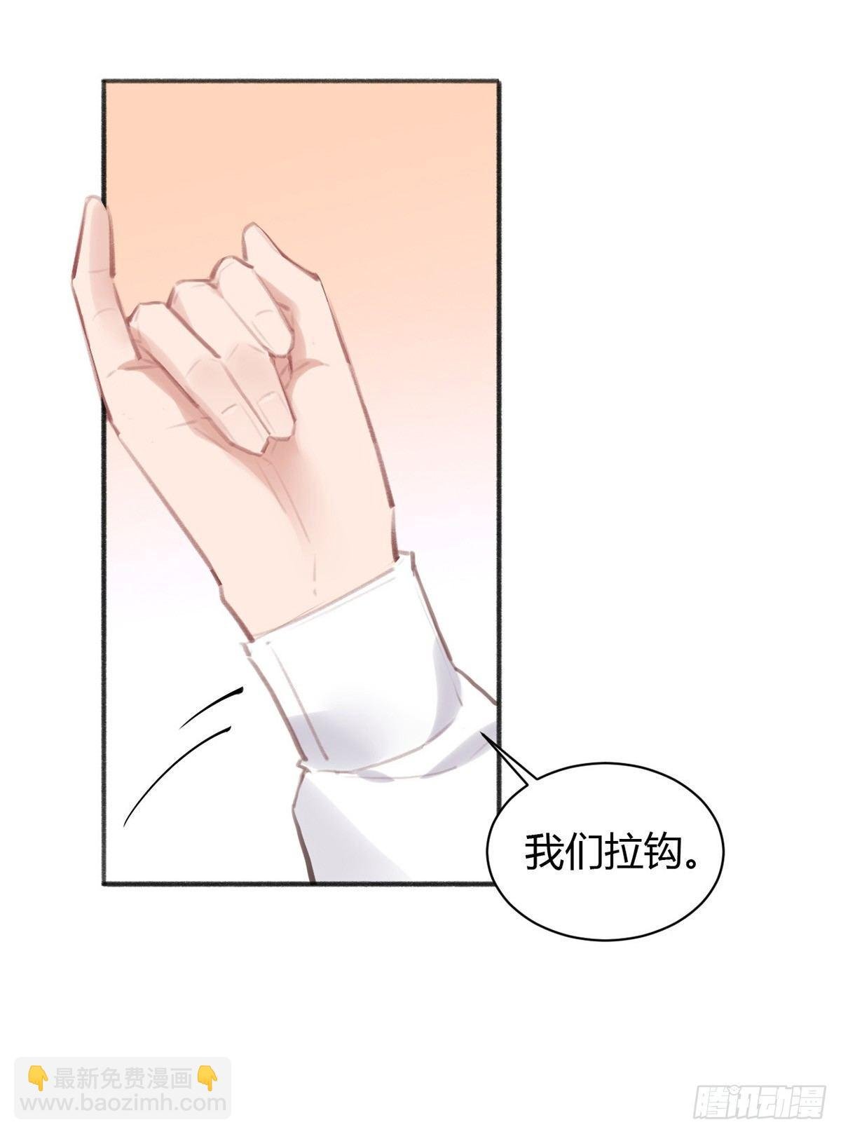 去案发现场
