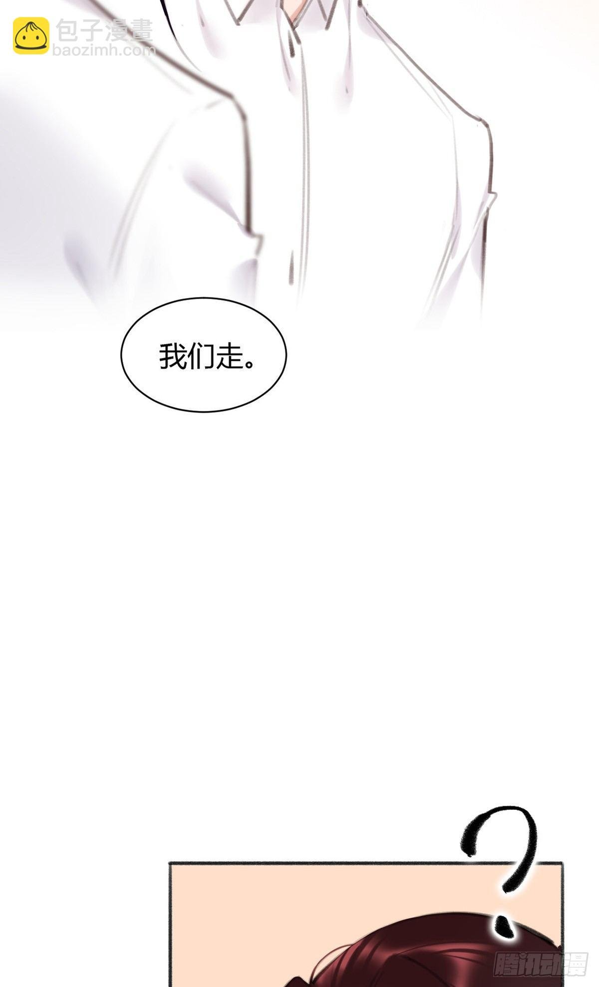 去案发现场