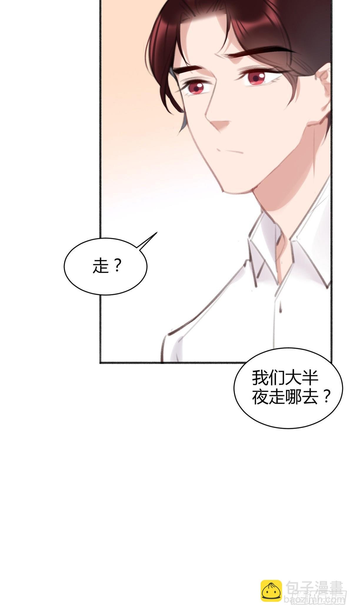 去案发现场