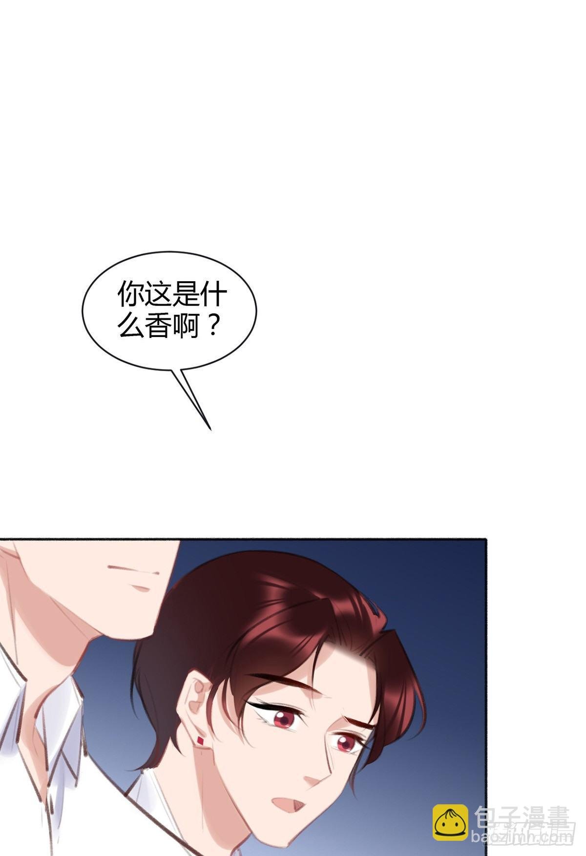 去案发现场