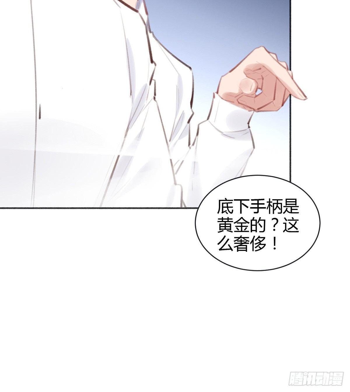去案发现场
