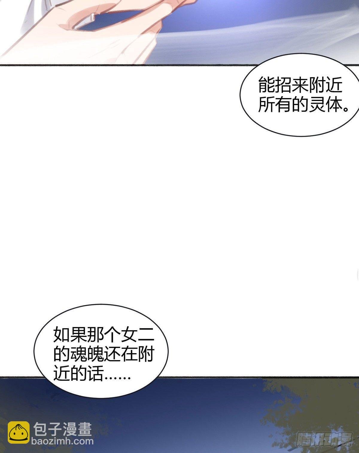 去案发现场