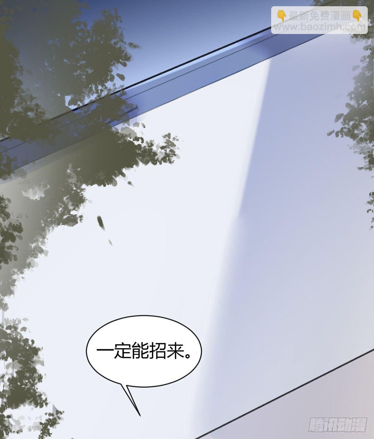 去案发现场