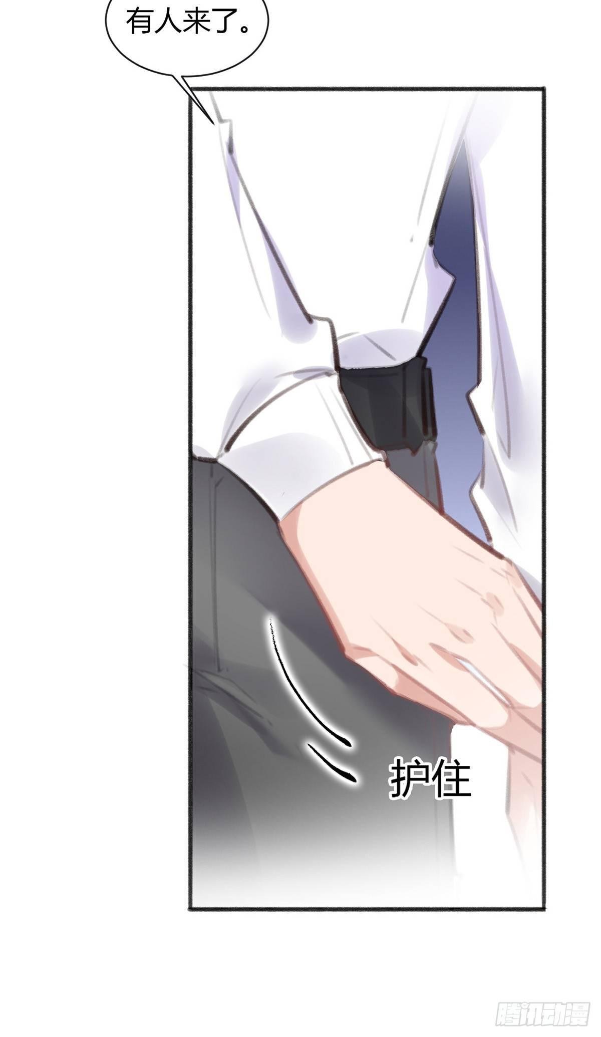 去案发现场