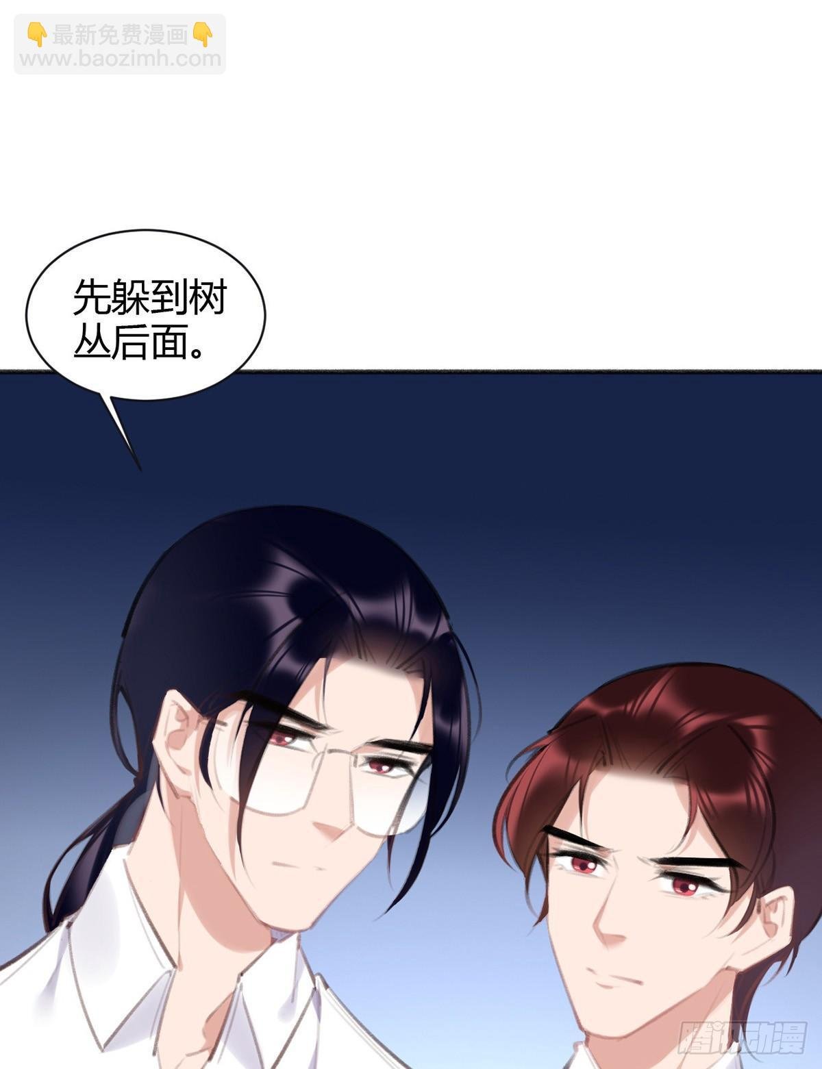 去案发现场