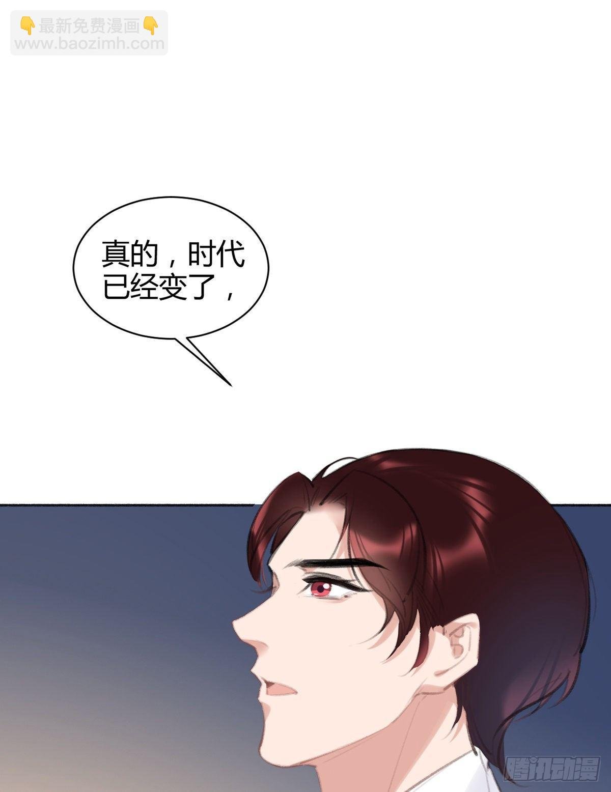 我们不顺路