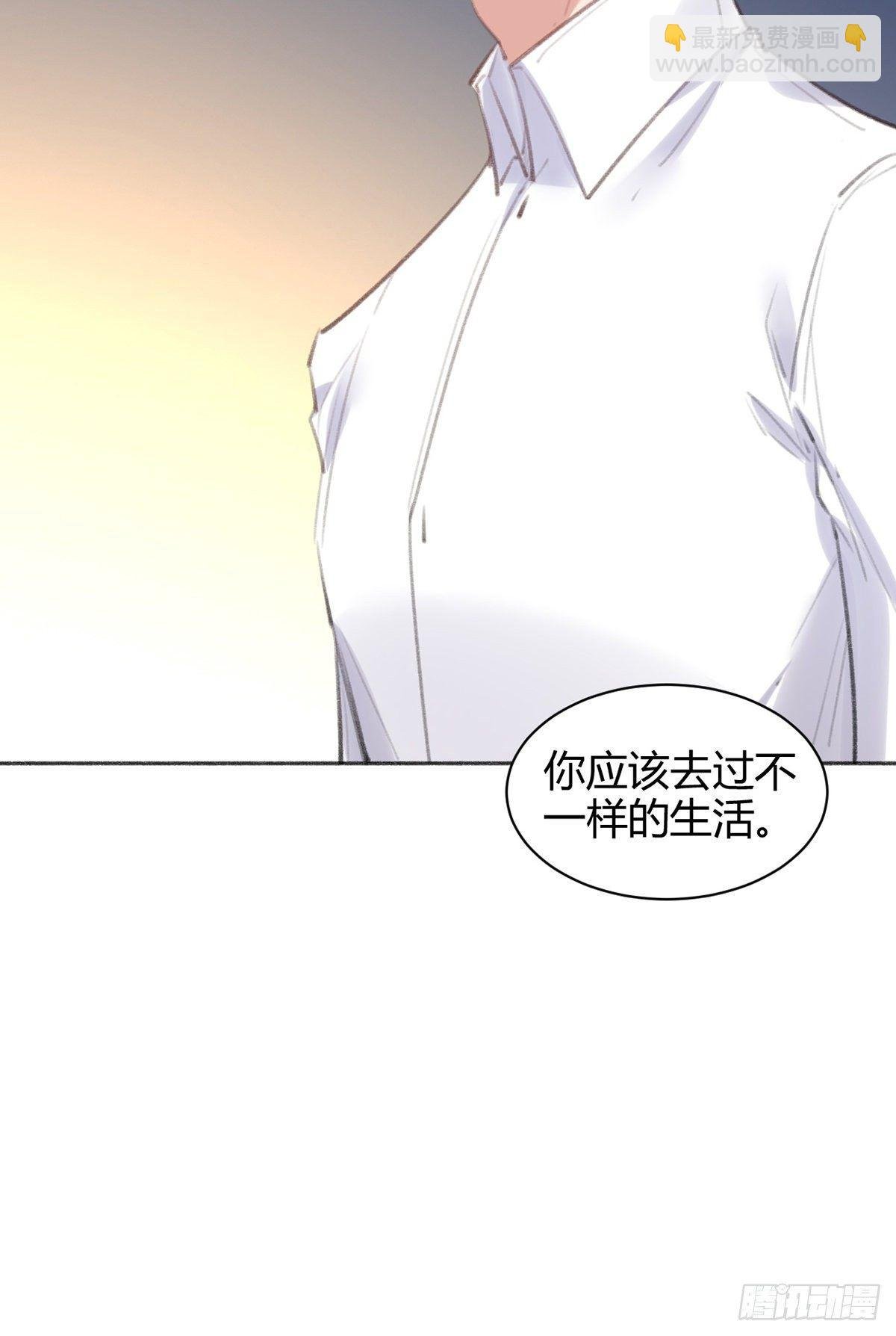我们不顺路