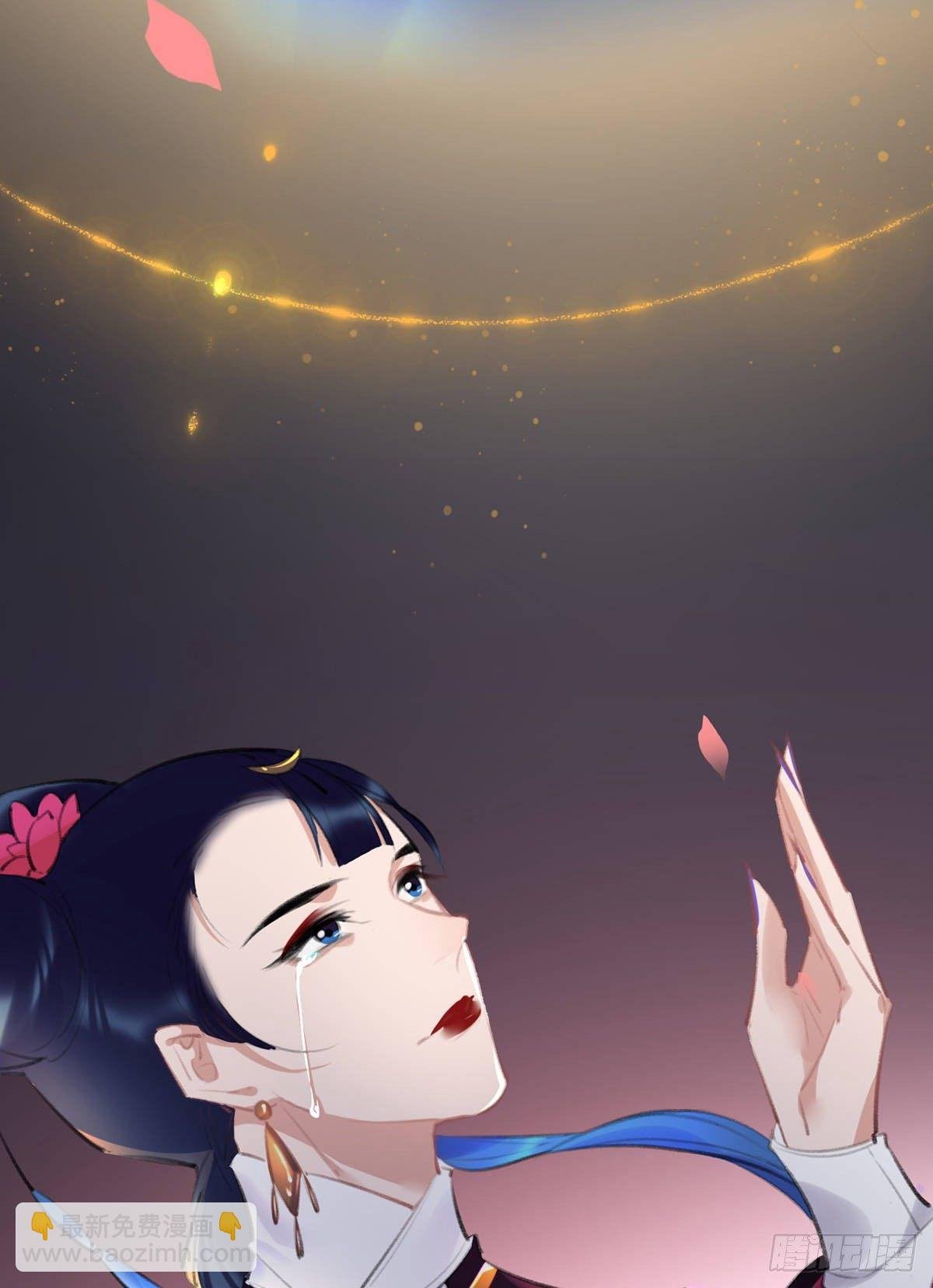 我们不顺路