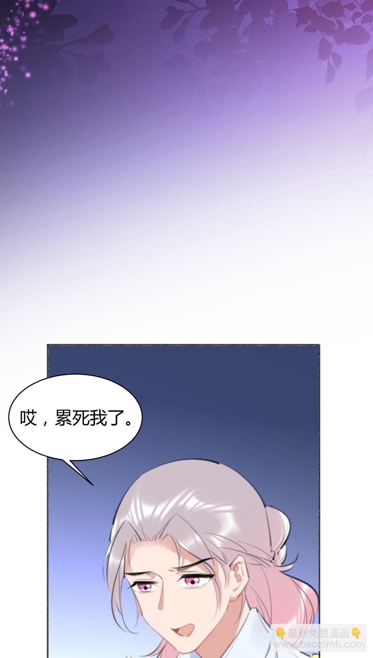 我们不顺路