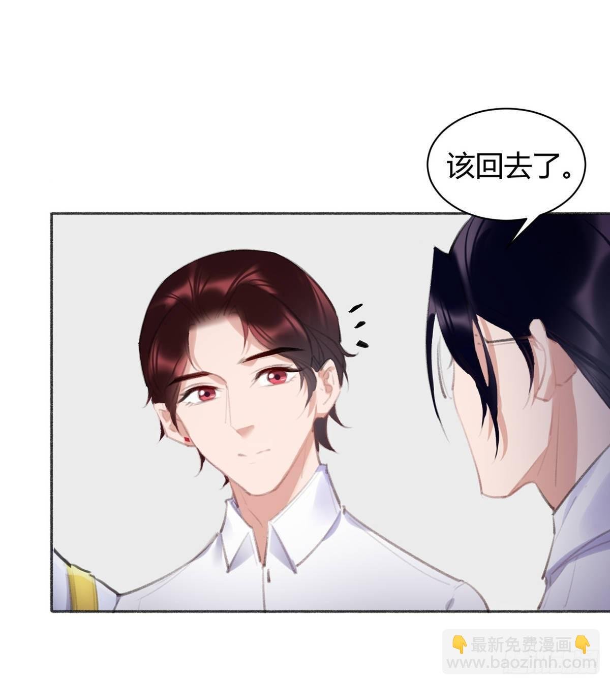 我们不顺路