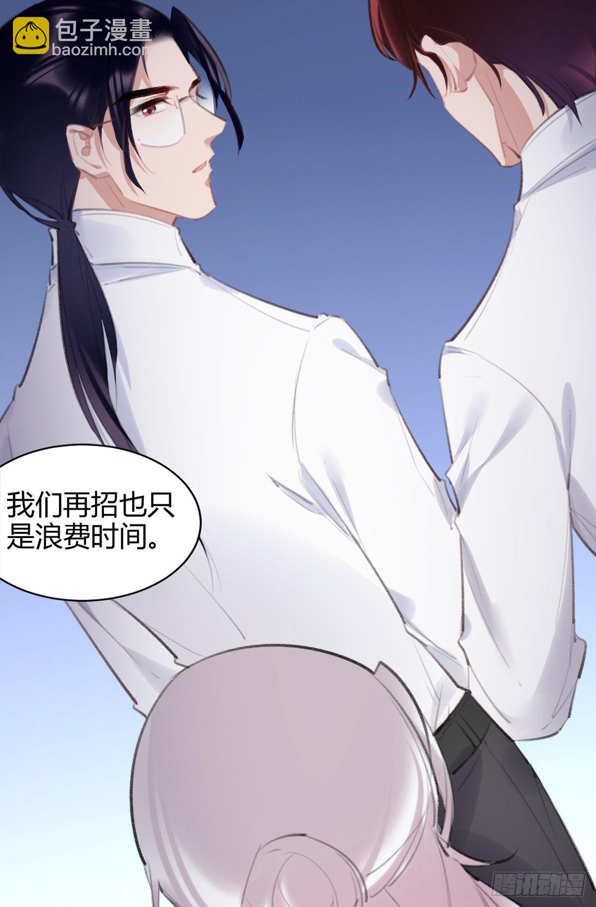 我们不顺路
