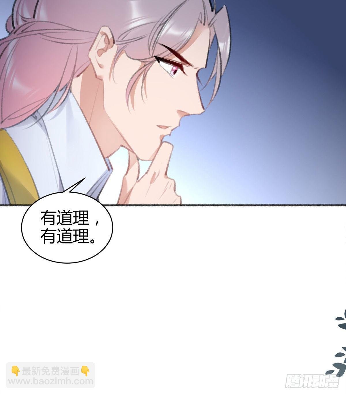 我们不顺路