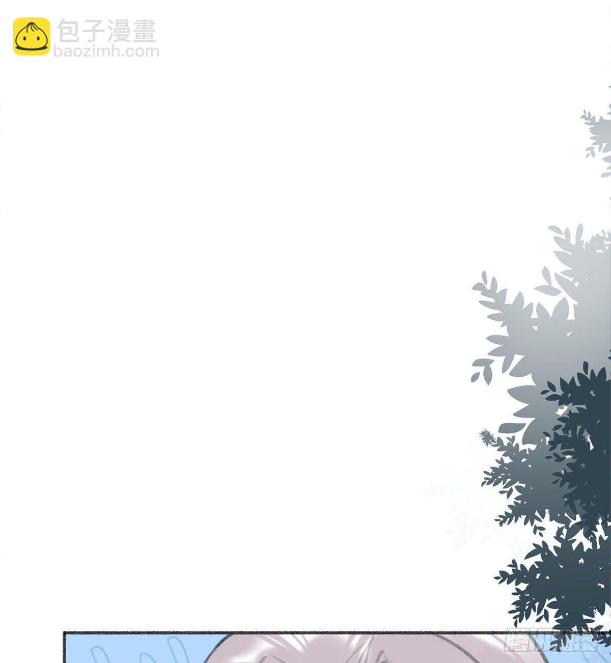 我们不顺路