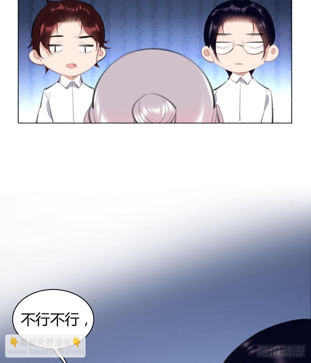 我们不顺路