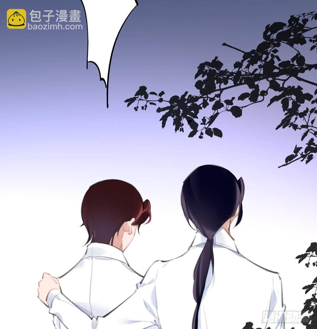 我们不顺路