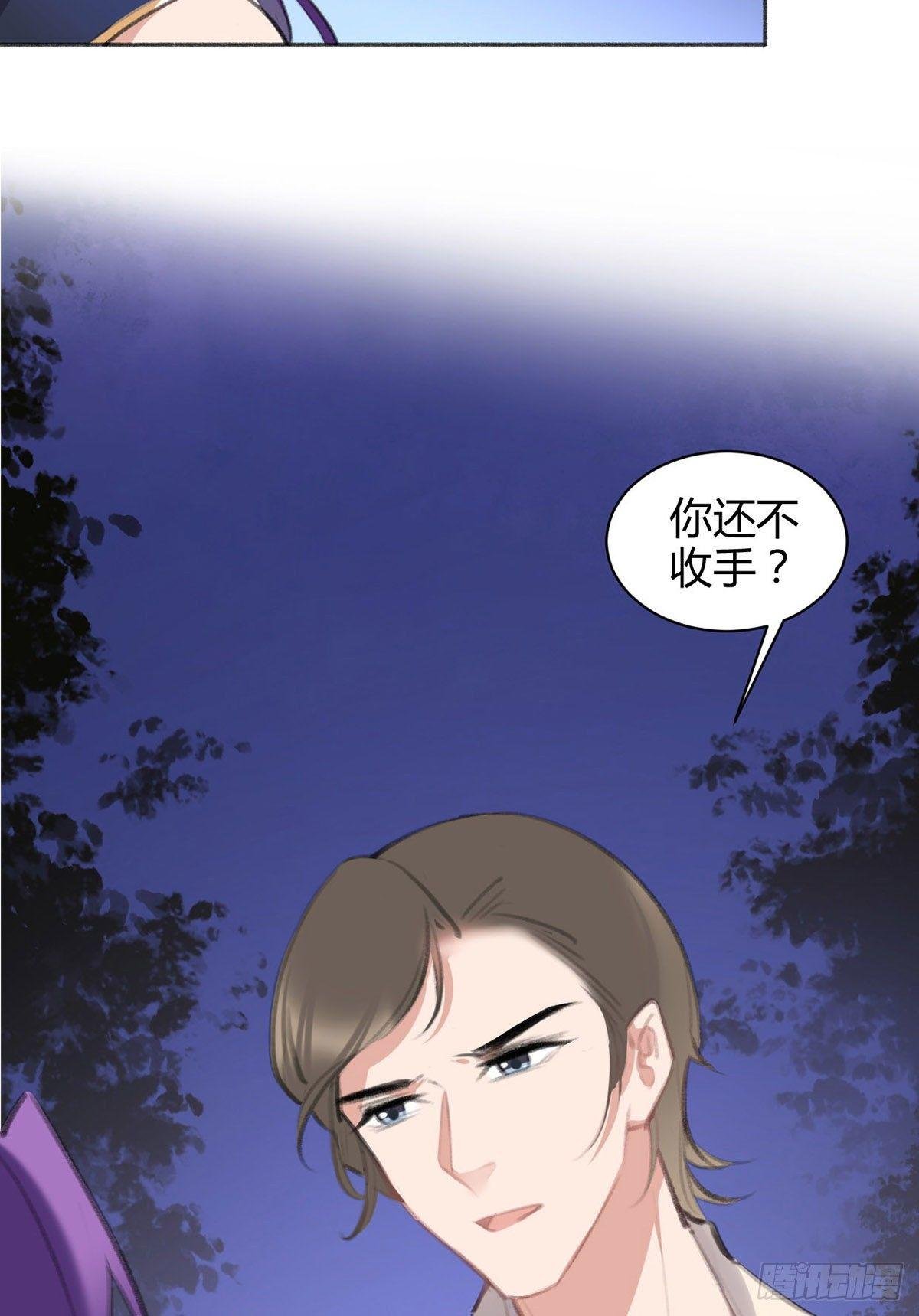 永远退出娱乐圈