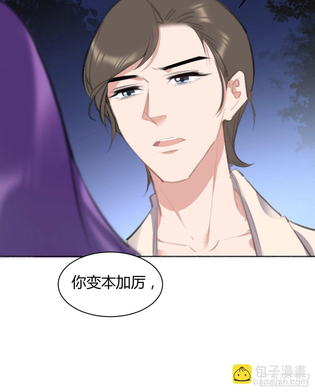 永远退出娱乐圈