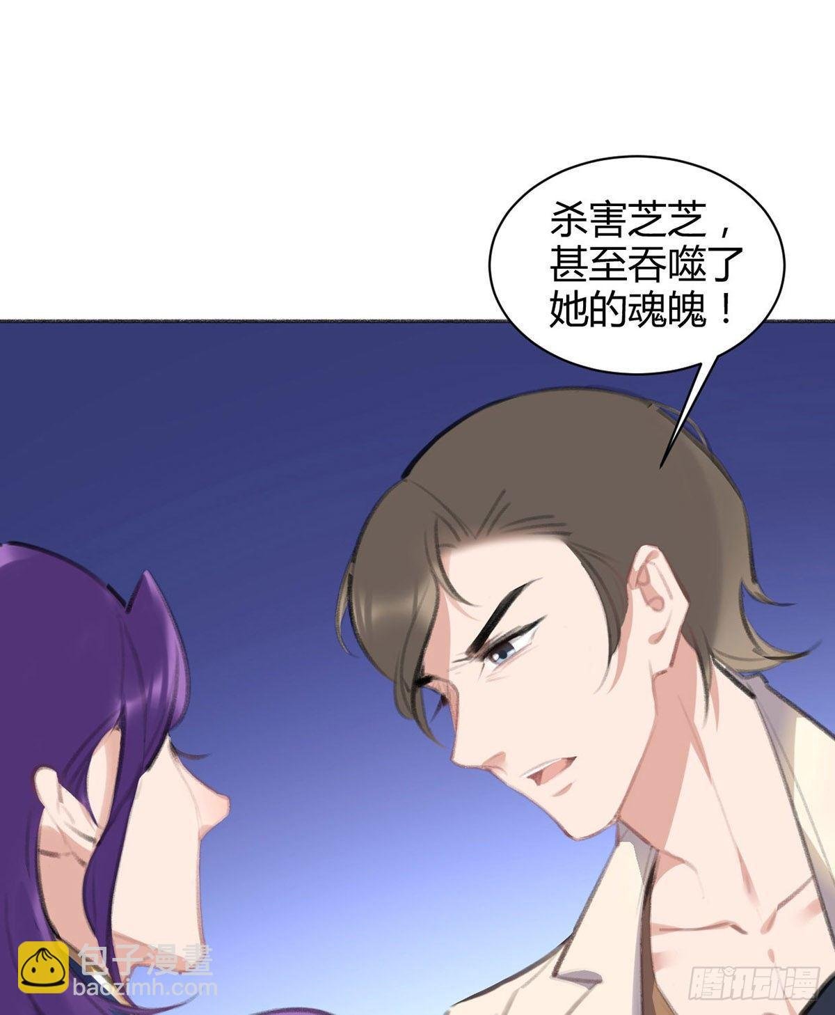永远退出娱乐圈