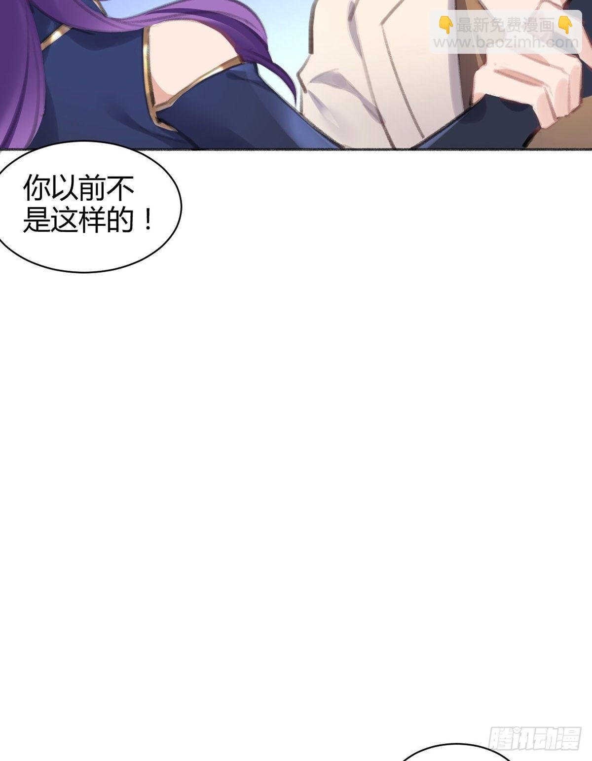 永远退出娱乐圈
