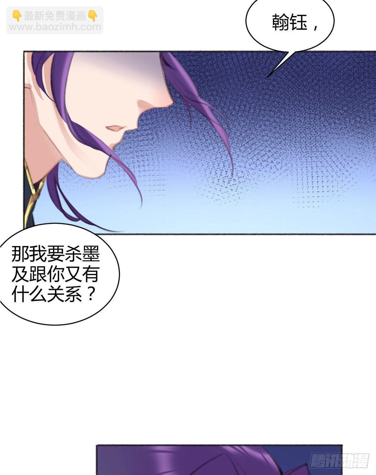 永远退出娱乐圈