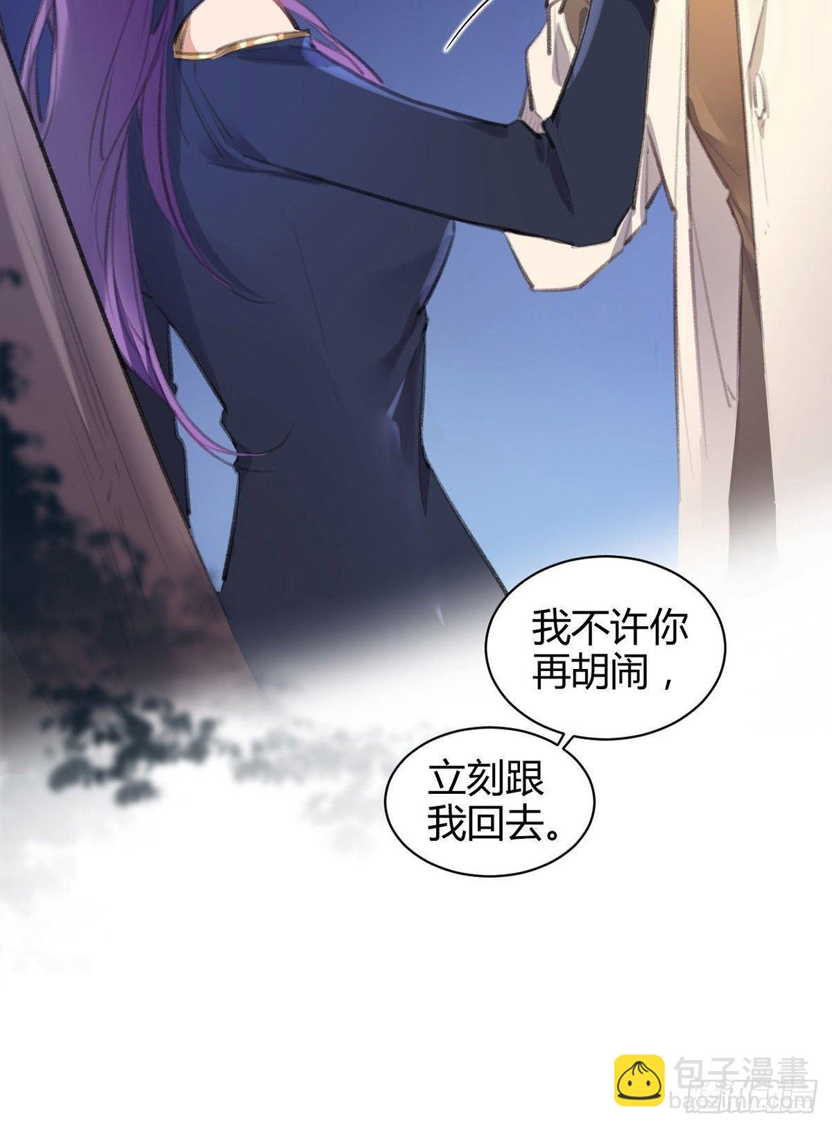 永远退出娱乐圈