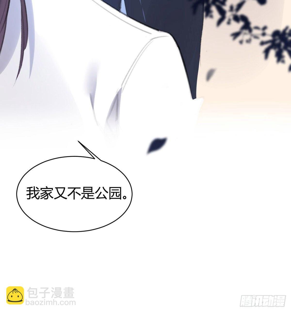 永远退出娱乐圈