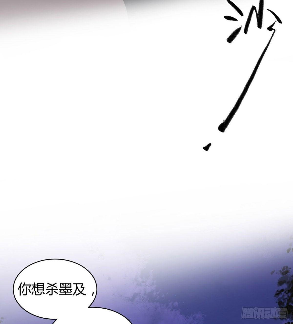 永远退出娱乐圈