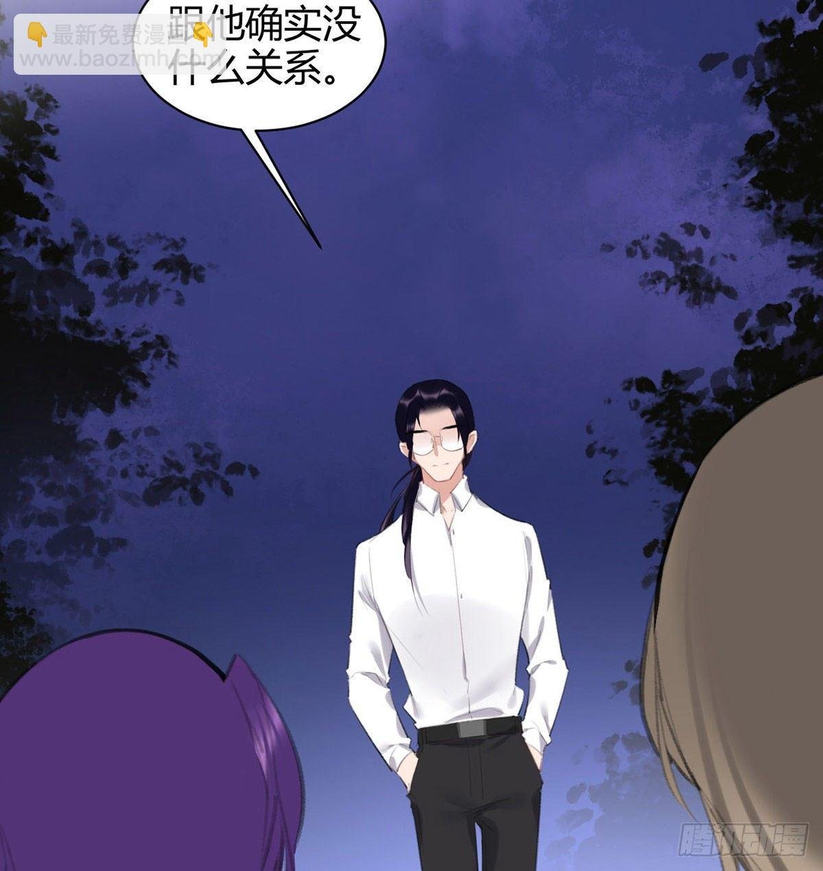 永远退出娱乐圈