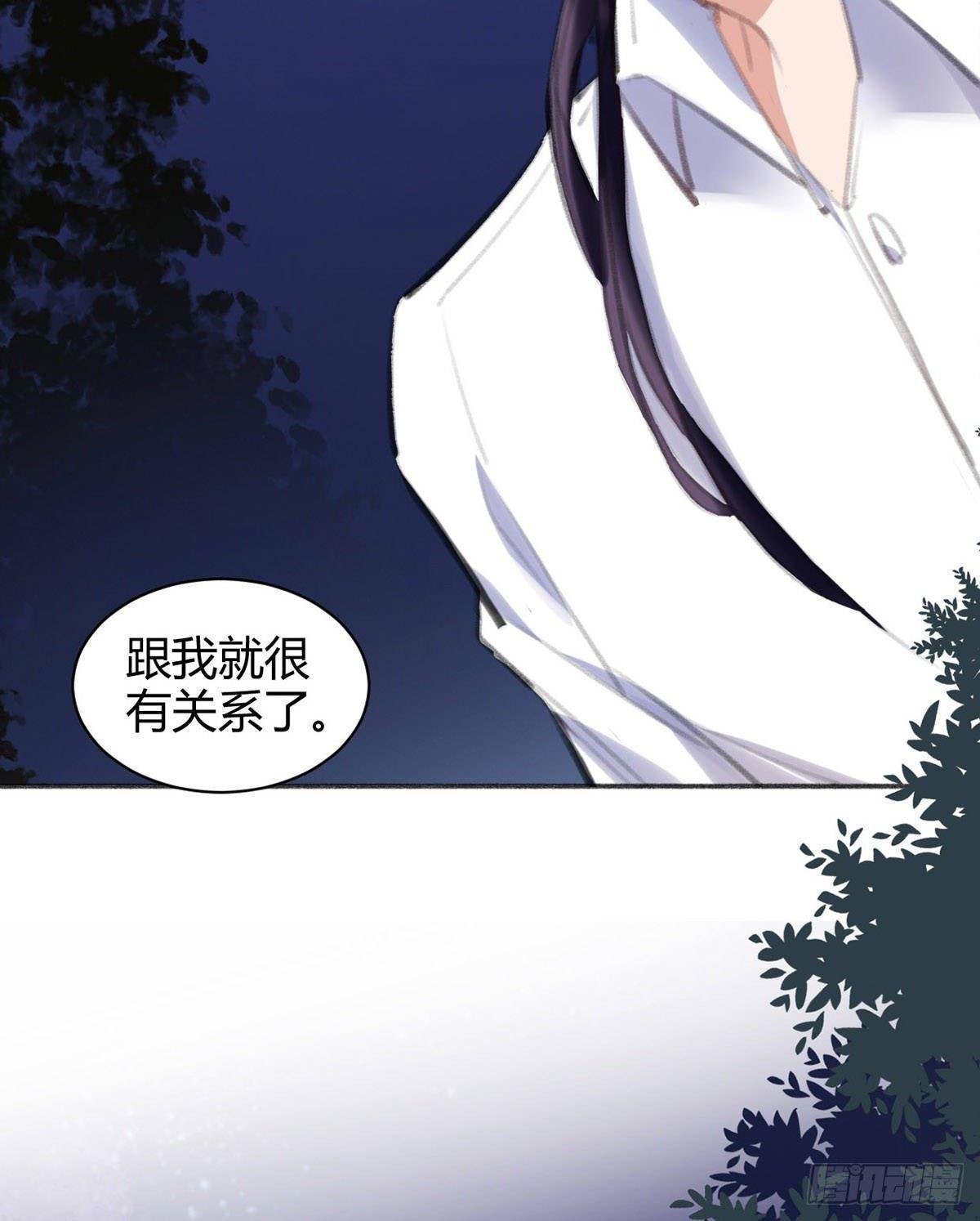 永远退出娱乐圈