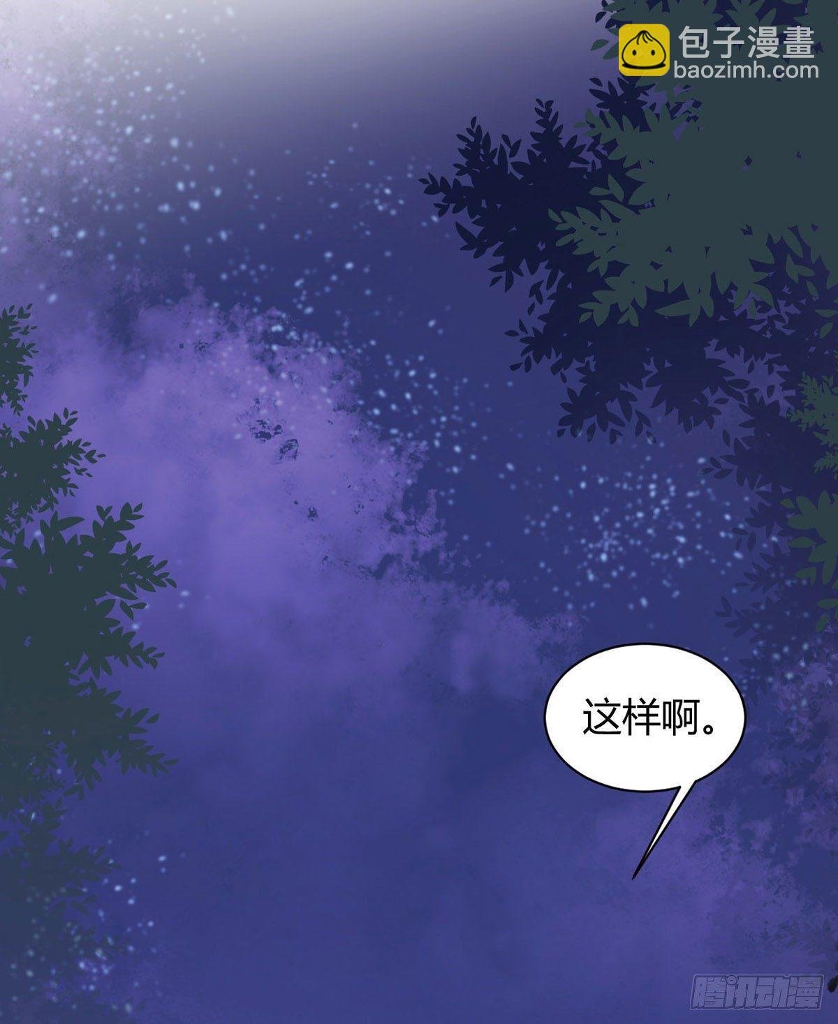 永远退出娱乐圈