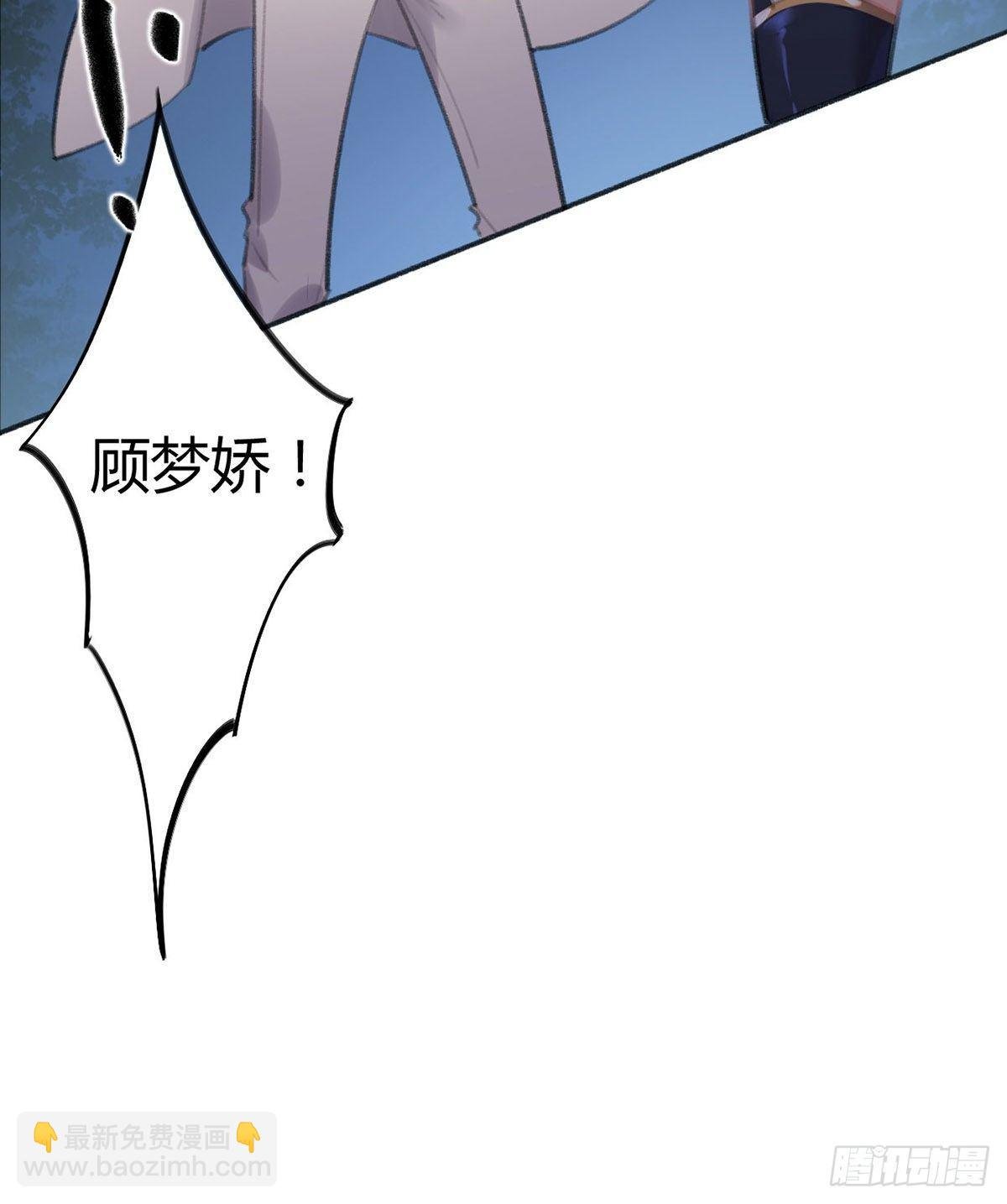 永远退出娱乐圈