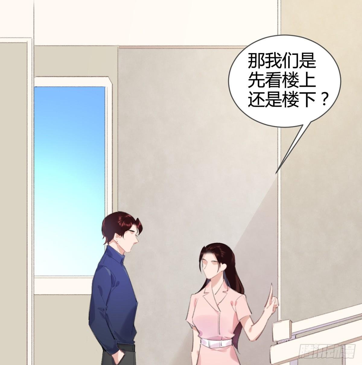 怎么没有游泳池？