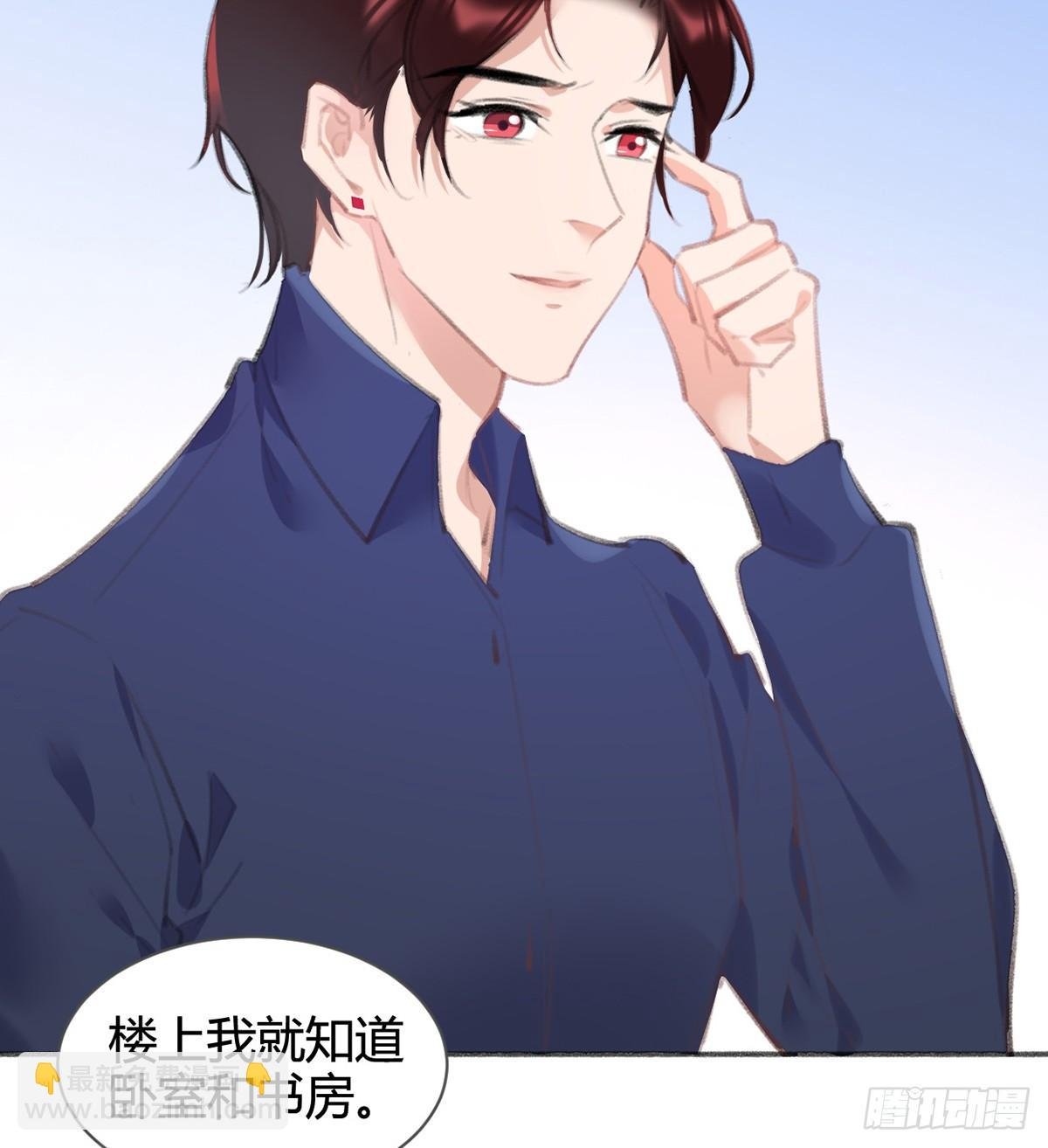 怎么没有游泳池？
