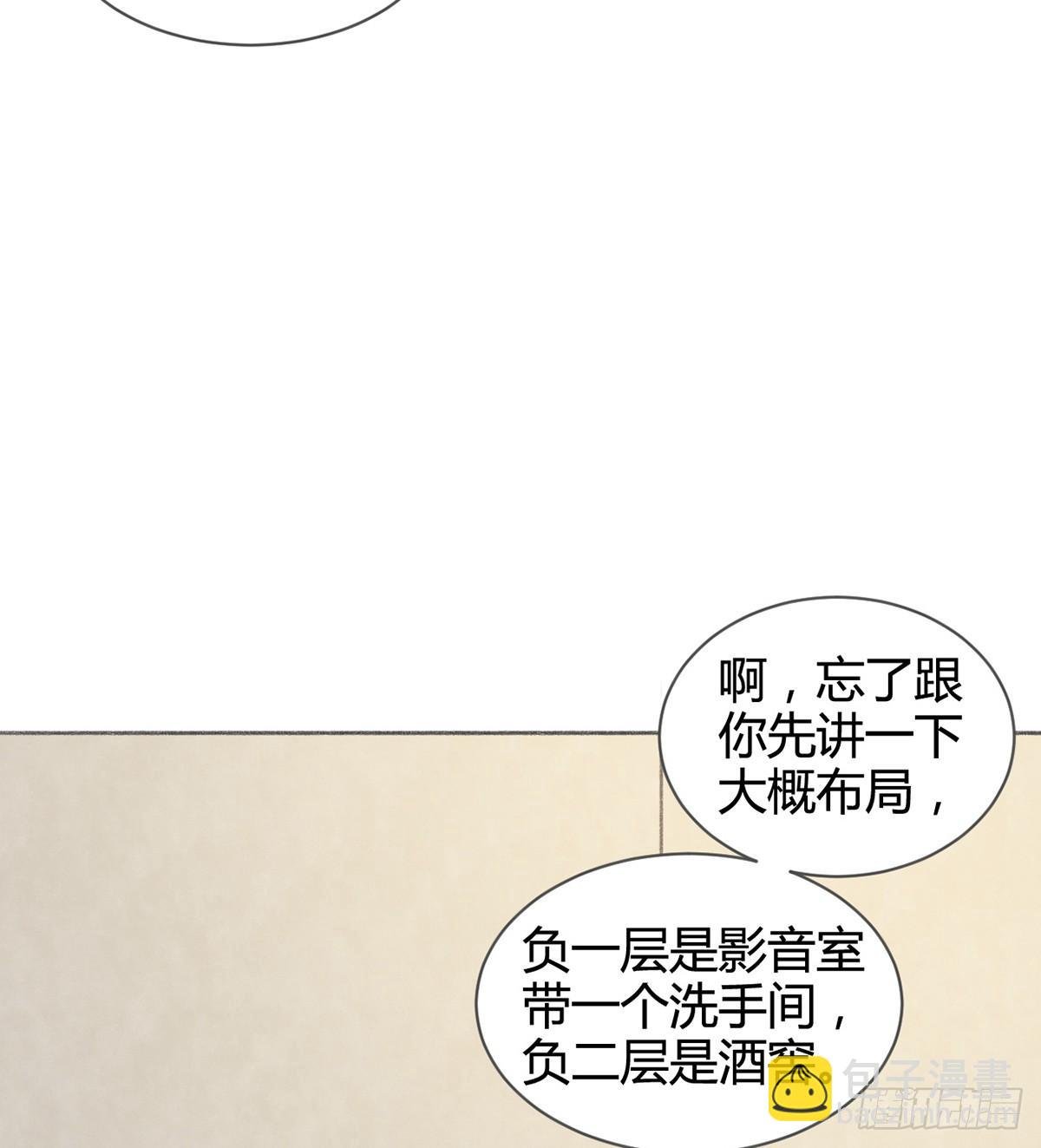 怎么没有游泳池？