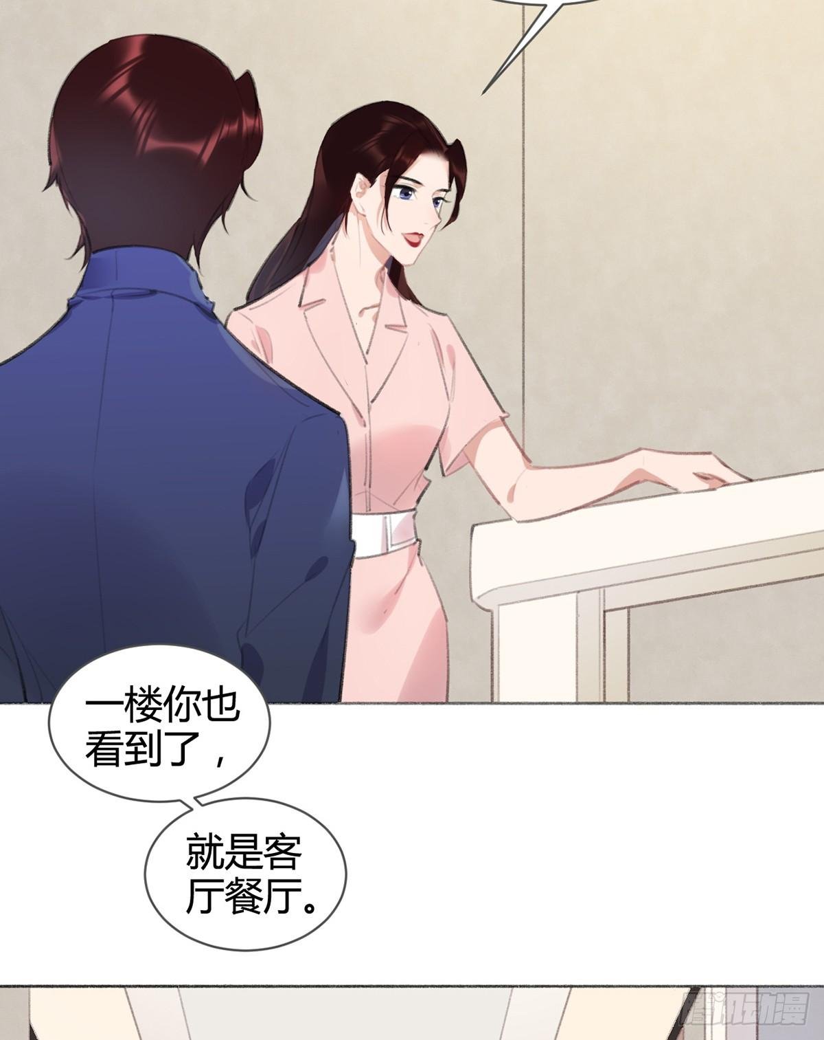 怎么没有游泳池？