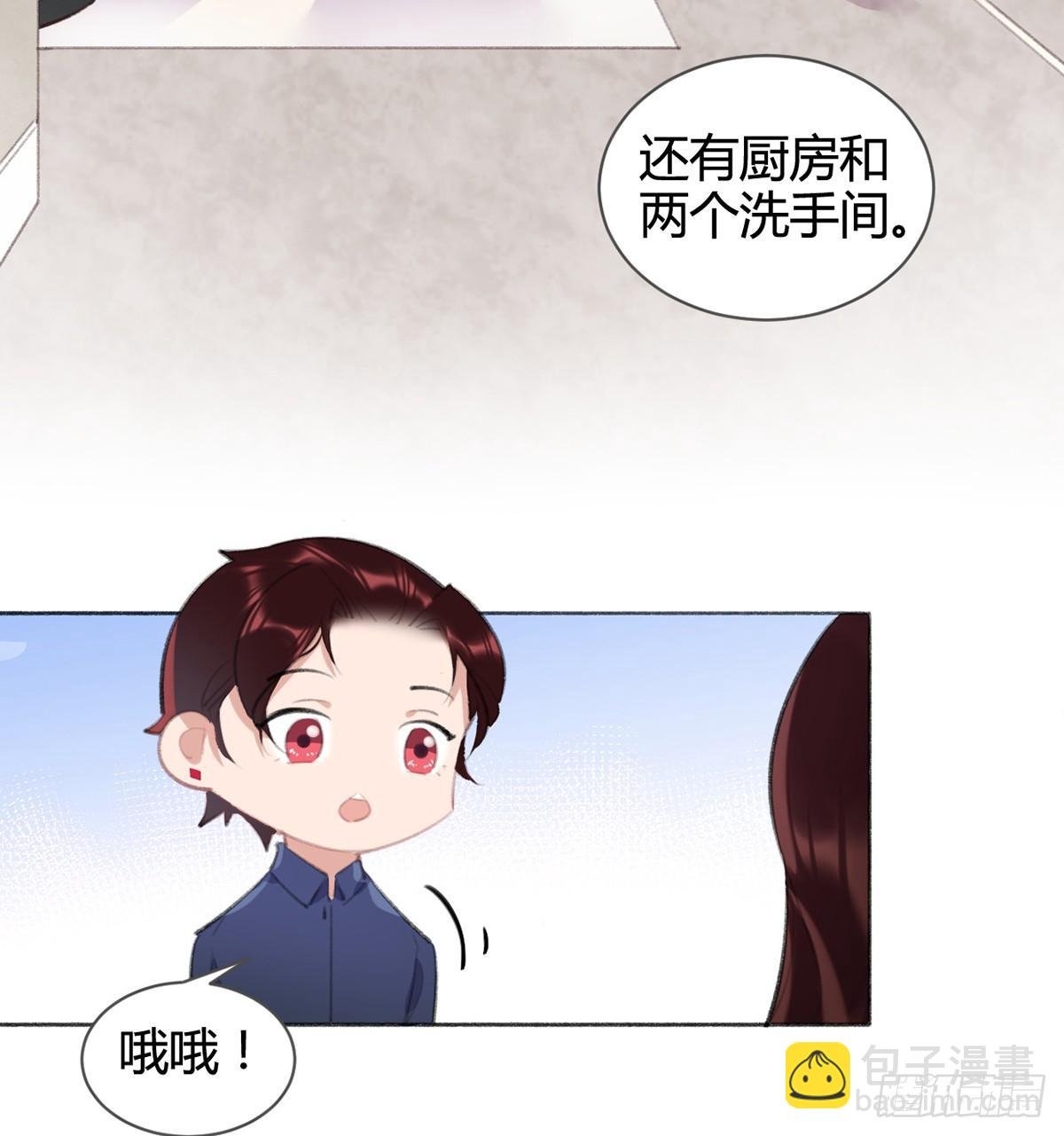怎么没有游泳池？