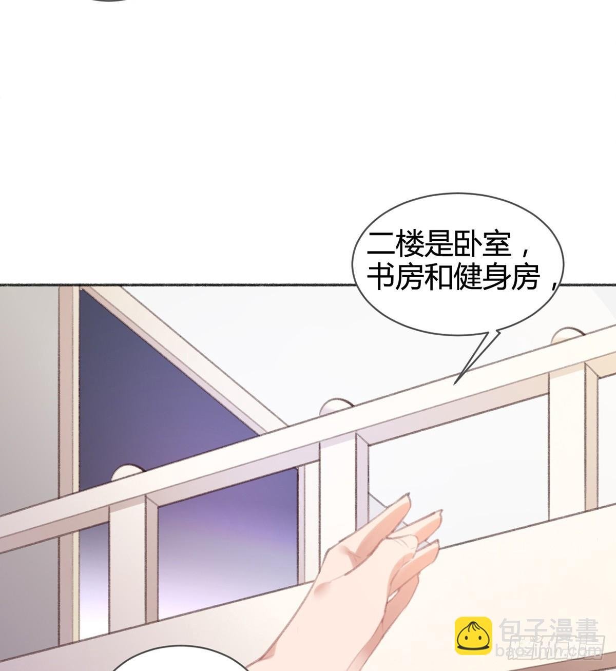 怎么没有游泳池？