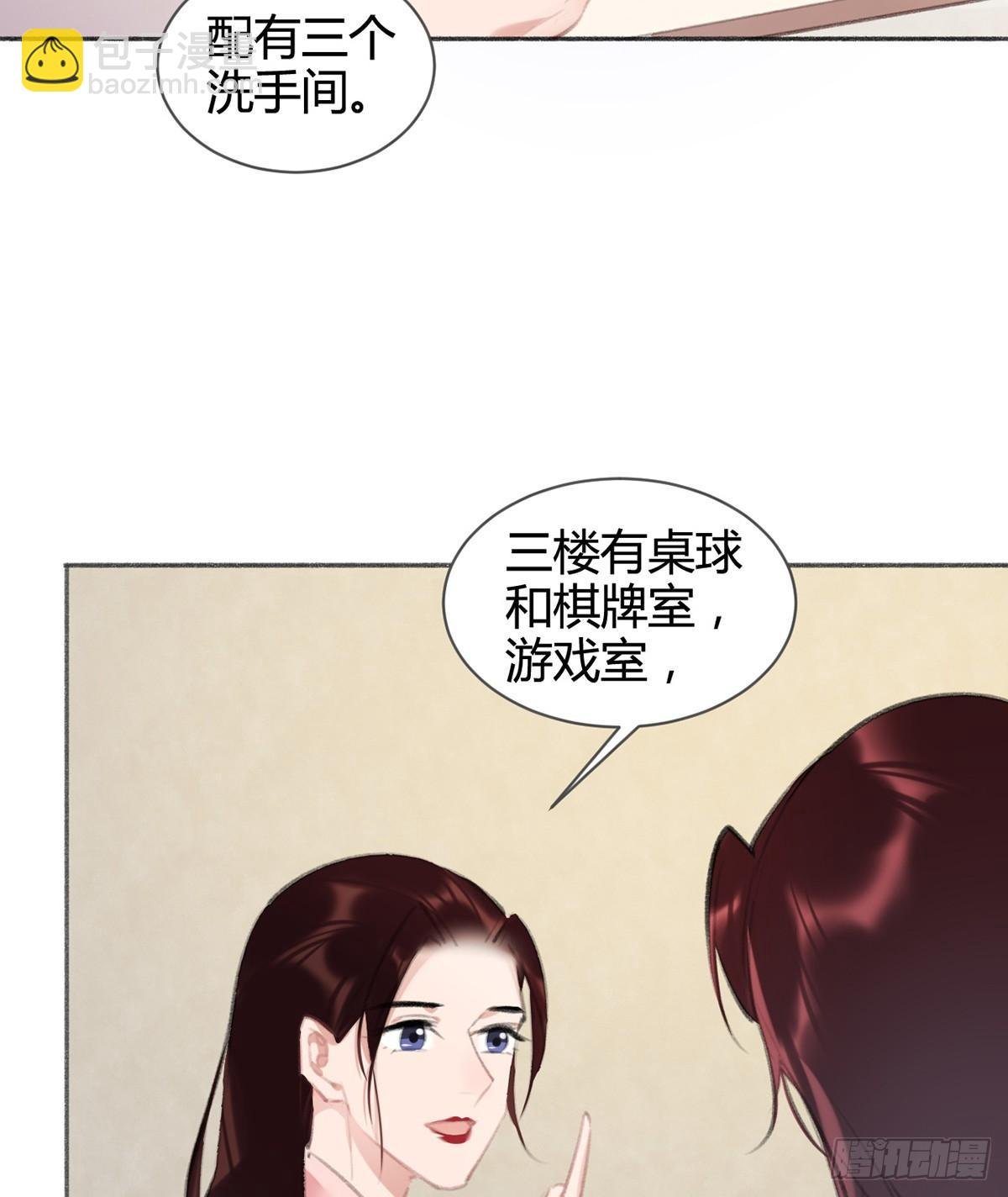 怎么没有游泳池？