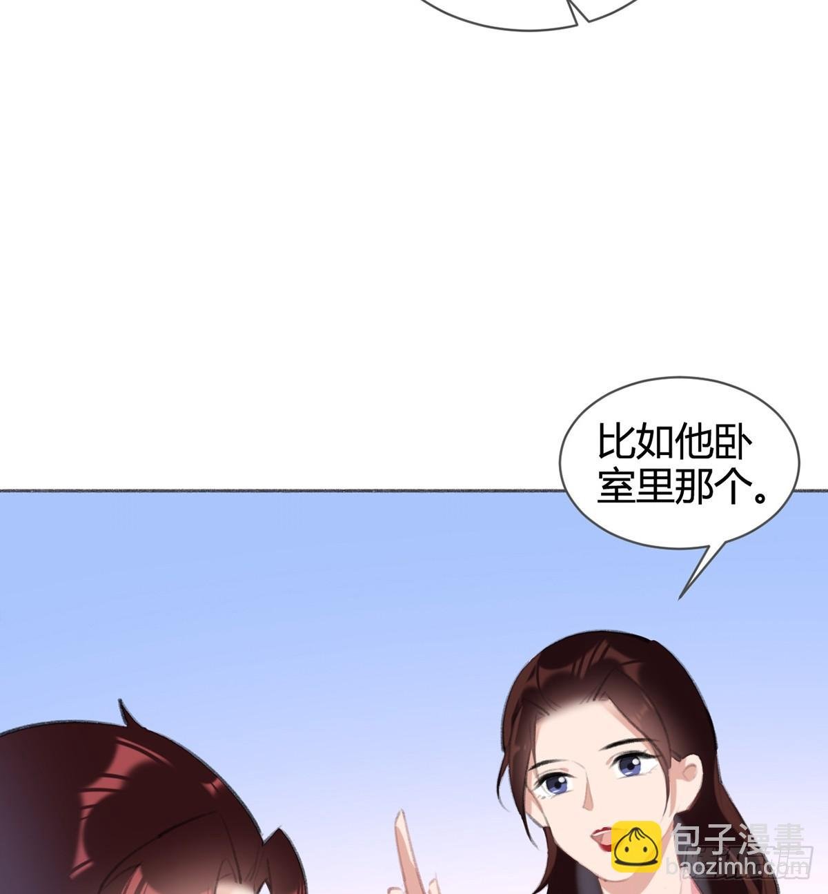 怎么没有游泳池？