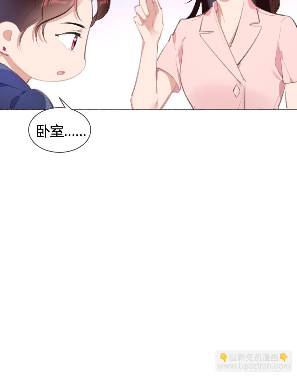 怎么没有游泳池？