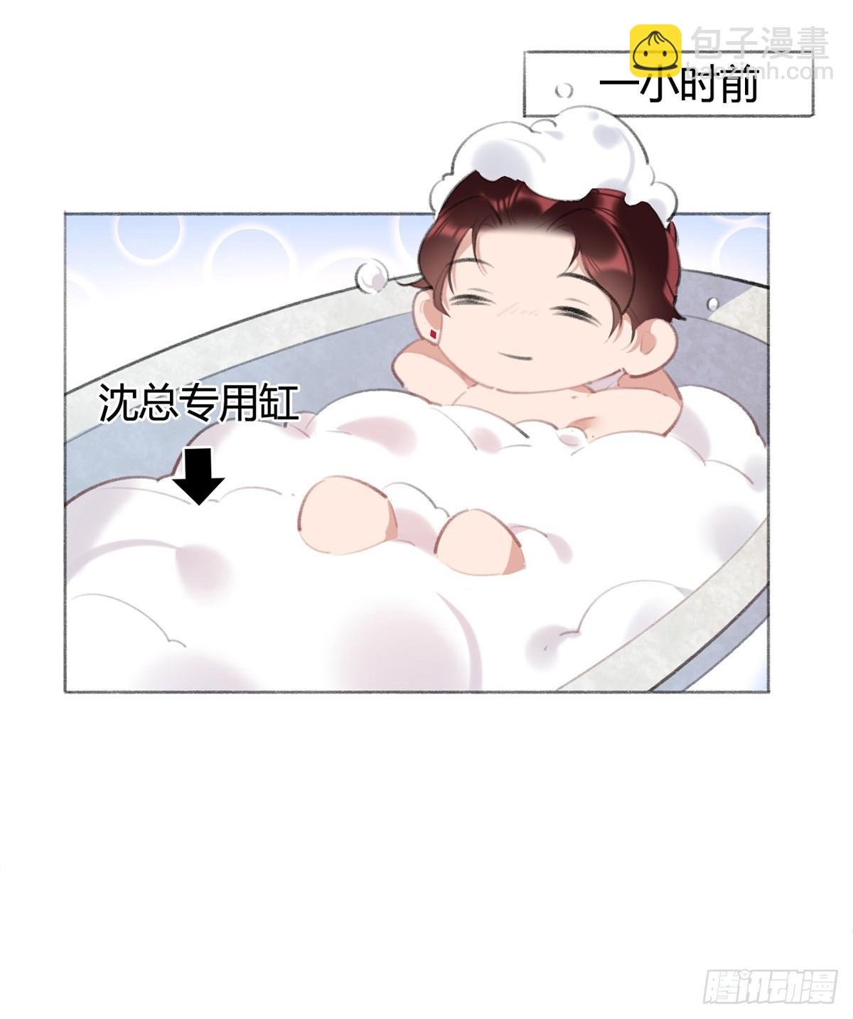 怎么没有游泳池？
